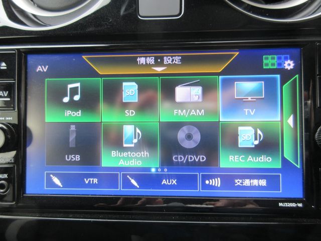 NISSAN NOTE 2020 Image 31