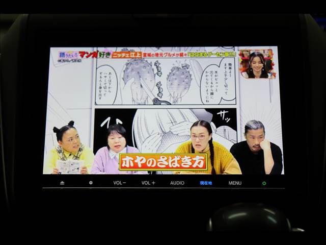 HONDA FREED 2019 Image 31