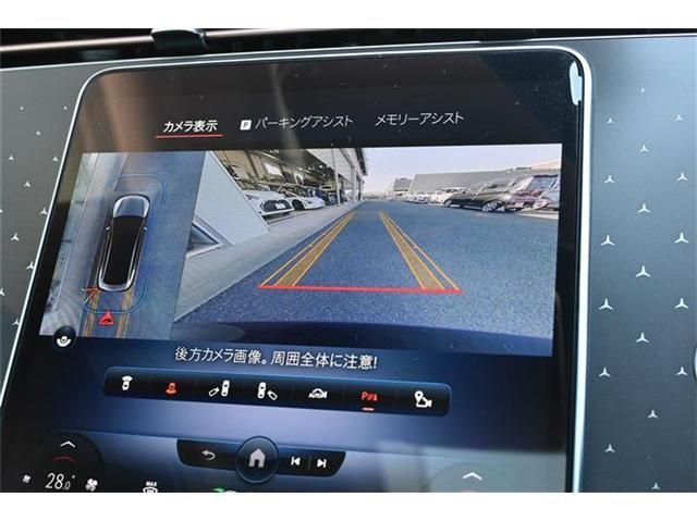 MERCEDES BENZ EQE 2024 Image 31