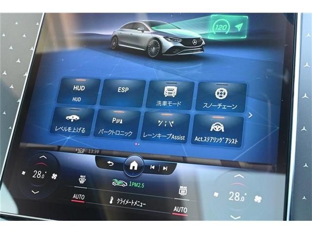 MERCEDES BENZ EQE 2024 Image 31