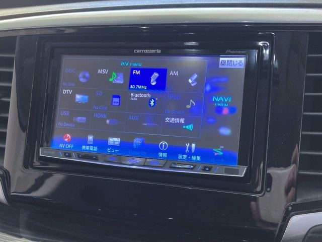 HONDA ODYSSEY 2014 Image 31