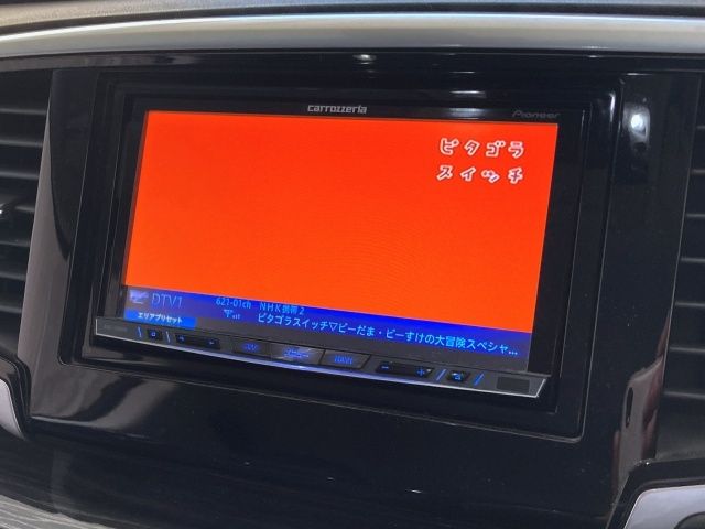 HONDA ODYSSEY 2014 Image 31