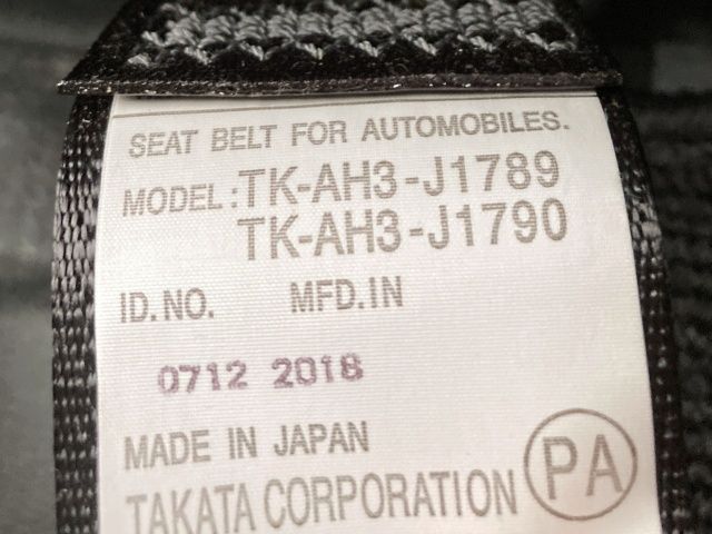 HONDA FIT HYBRID 2018 Image 31