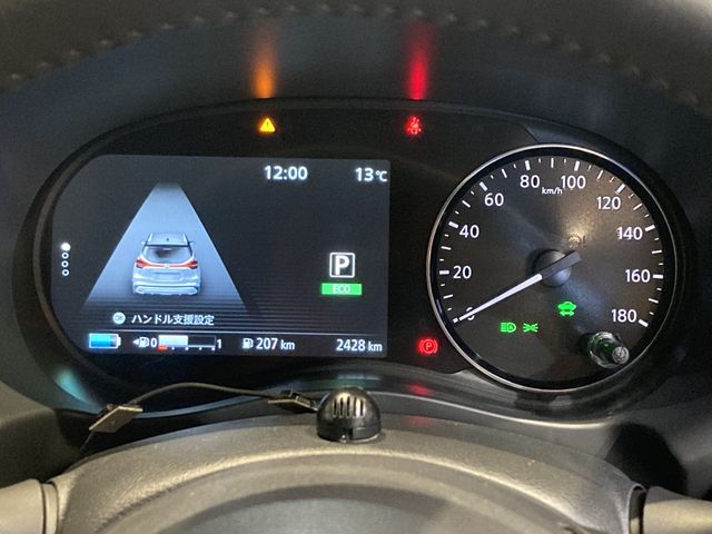 NISSAN KICKS 2025 Image 31