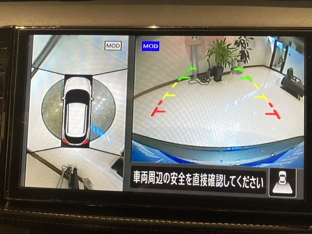 NISSAN KICKS 2025 Image 31