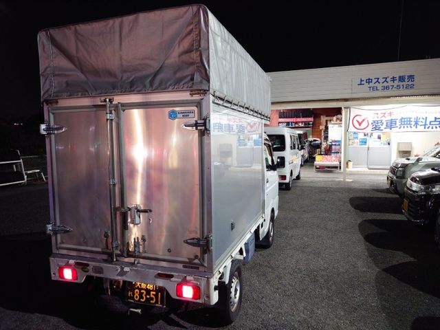 NISSAN NT100 CLIPPER 2016 Image 31