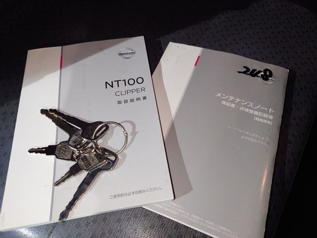 NISSAN NT100 CLIPPER 2016 Image 31