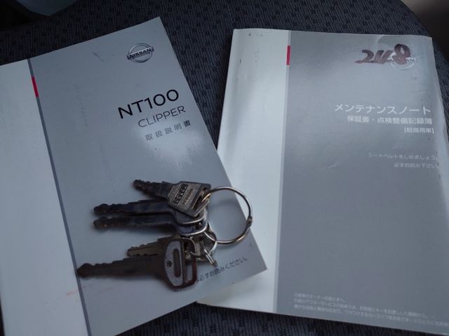 NISSAN NT100 CLIPPER 2016 Image 31
