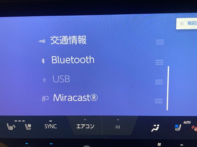 TOYOTA LEXUS RZ450E 2023 Image 31