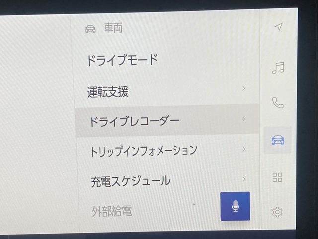 TOYOTA LEXUS RZ450E 2023 Image 31