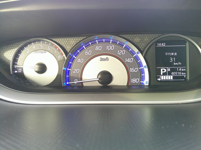 SUZUKI SOLIO BANDIT 4WD 2019 Image 31