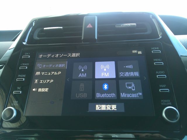 TOYOTA PRIUS 4WD 2021 Image 31