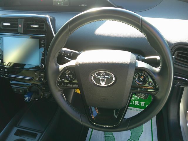 TOYOTA PRIUS 4WD 2021 Image 31