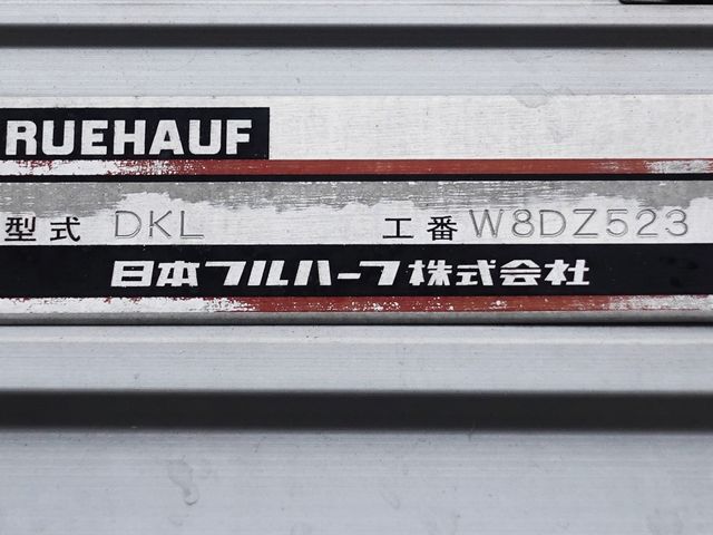 NISSAN DIESEL QUON 2018 Image 31