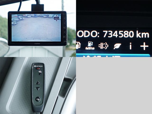 NISSAN DIESEL QUON 2018 Image 31