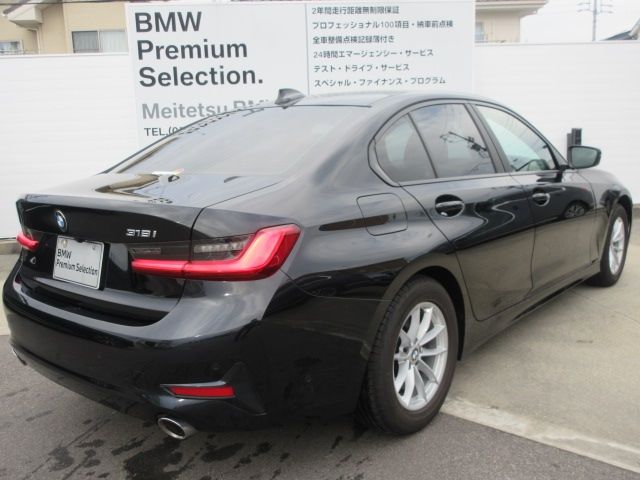BMW 3SERIES SEDAN 2021 Image 31