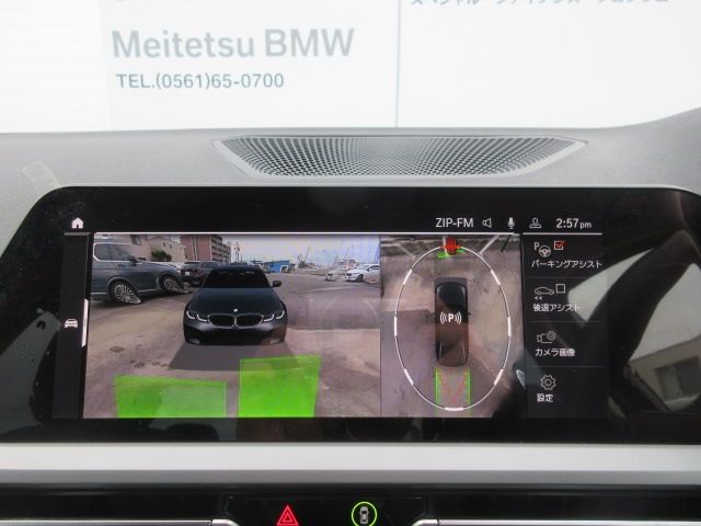 BMW 3SERIES SEDAN 2021 Image 31