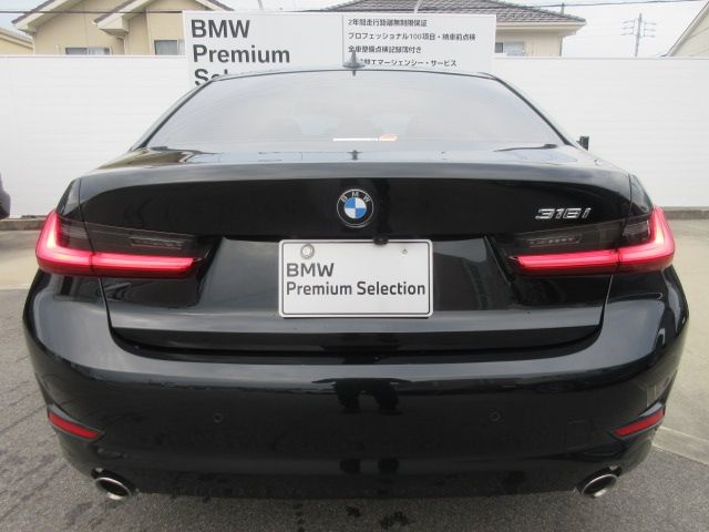 BMW 3SERIES SEDAN 2021 Image 31