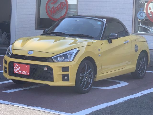 DAIHATSU COPEN 2020 Image 31