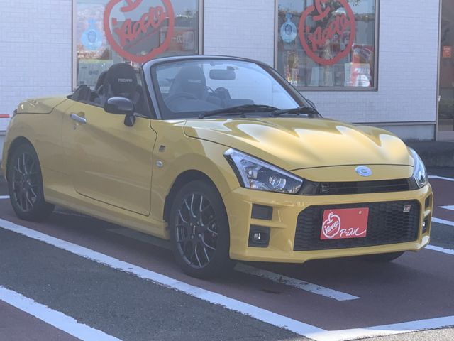 DAIHATSU COPEN 2020 Image 31