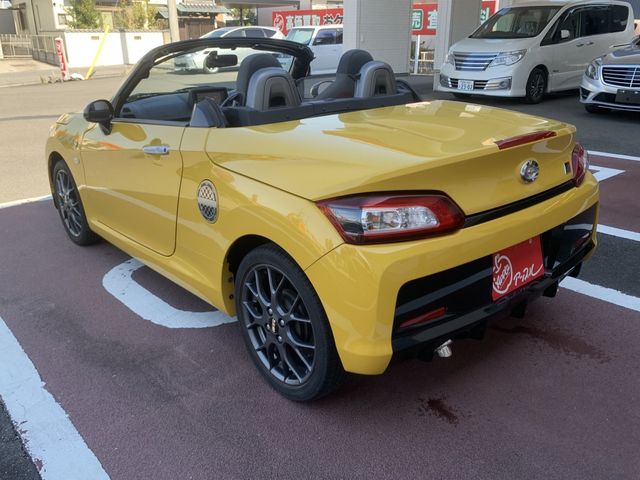 DAIHATSU COPEN 2020 Image 31