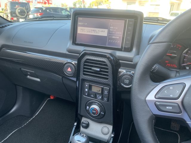 DAIHATSU COPEN 2020 Image 31