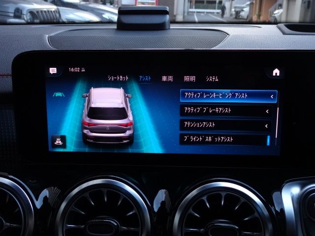 MERCEDES BENZ EQB 2022 Image 31