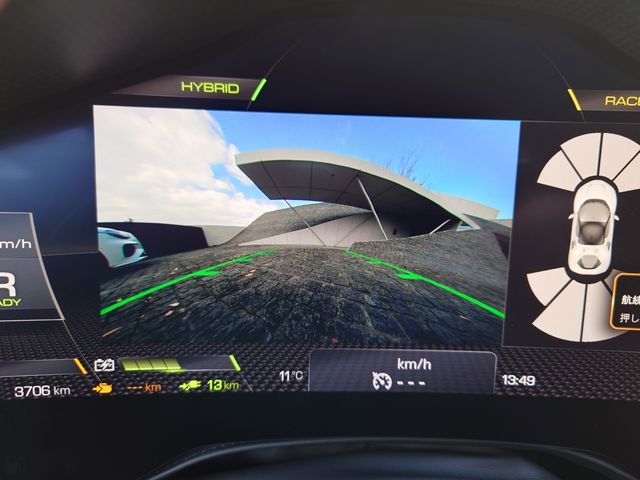 FERRARI SF90 STRADAL 2021 Image 31