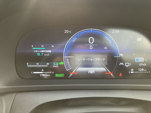 TOYOTA CROWN CROSSOVER 2023 Image 31