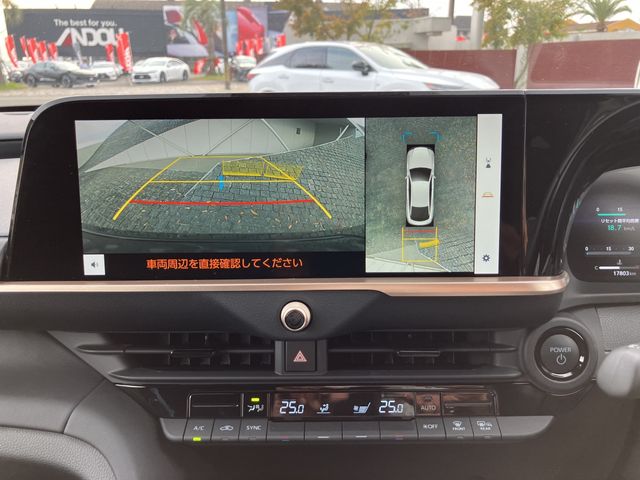 TOYOTA CROWN CROSSOVER 2023 Image 31