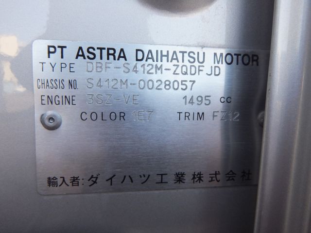 TOYOTA LITEACE VAN 4WD 2019 Image 31