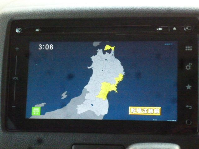 SUZUKI SPACIA 4WD 2015 Image 31