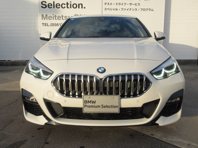 BMW 2SERIES GRAN COU 2020 Image 31