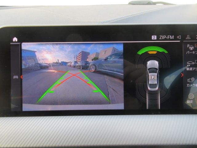 BMW 2SERIES GRAN COU 2020 Image 31