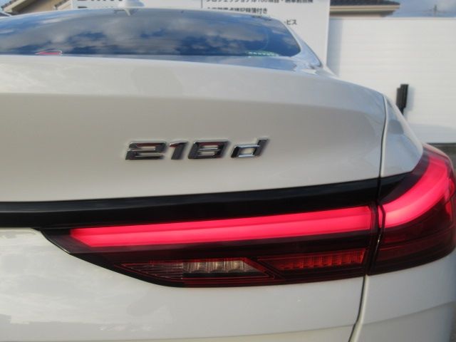 BMW 2SERIES GRAN COU 2020 Image 31