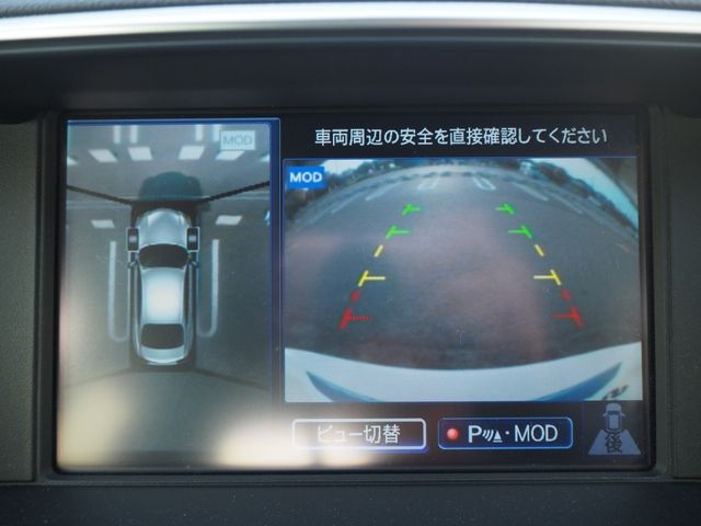 NISSAN FUGA HYBRID 2016 Image 31