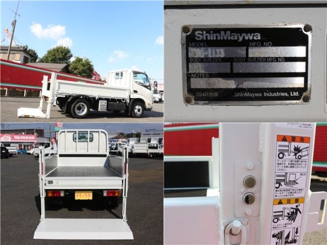 HINO DUTRO 2019 Image 31