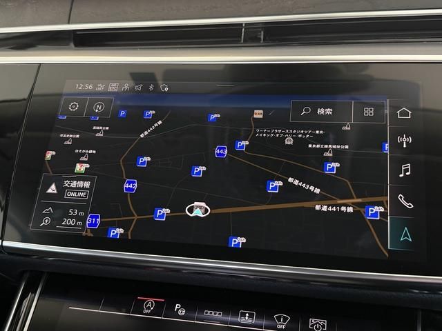 AUDI A8 2023 Image 31