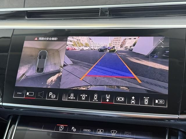 AUDI A8 2023 Image 31