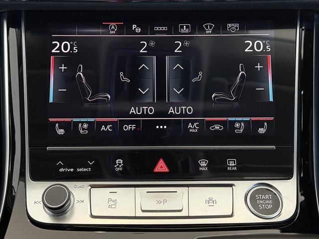 AUDI A8 2023 Image 31