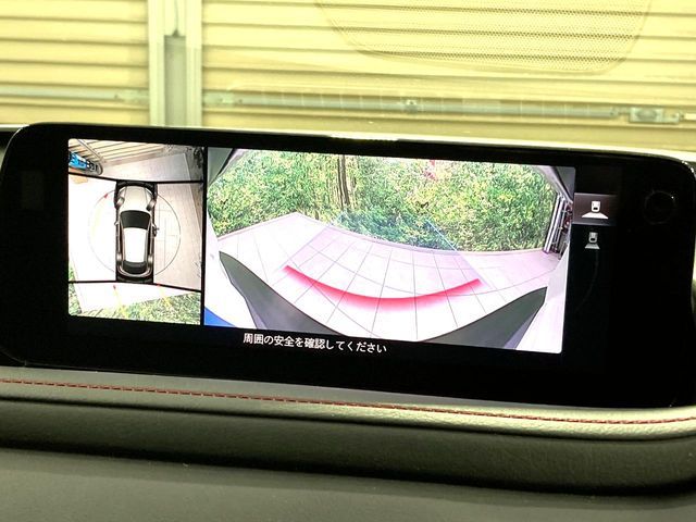 MAZDA CX-30 2023 Image 31