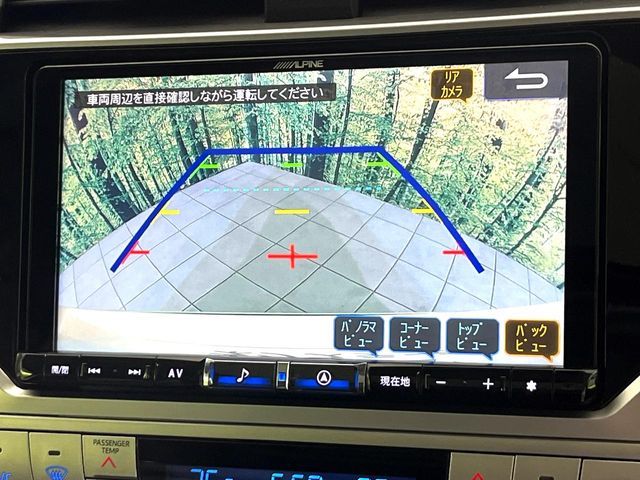 TOYOTA LANDCRUISER PRADO 2022 Image 31