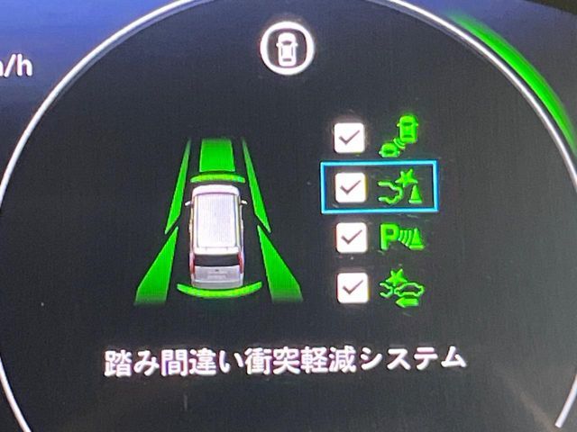 HONDA STEPWAGON E:HEV SPAD 2024 Image 31