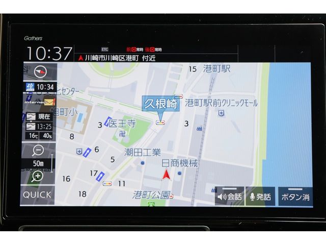 HONDA STEPWAGON E:HEV SPAD 2021 Image 31