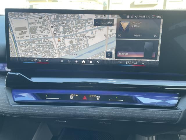 BMW 5SERIES TOURING 2024 Image 31