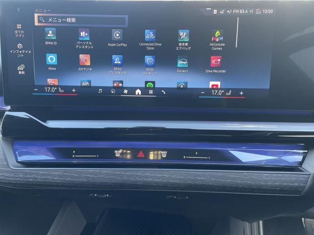 BMW 5SERIES TOURING 2024 Image 31