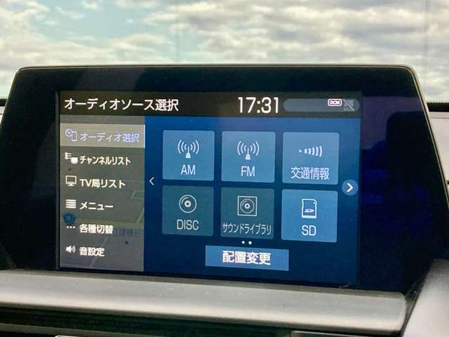 TOYOTA CROWN SEDAN HYBRID 4 2018 Image 31