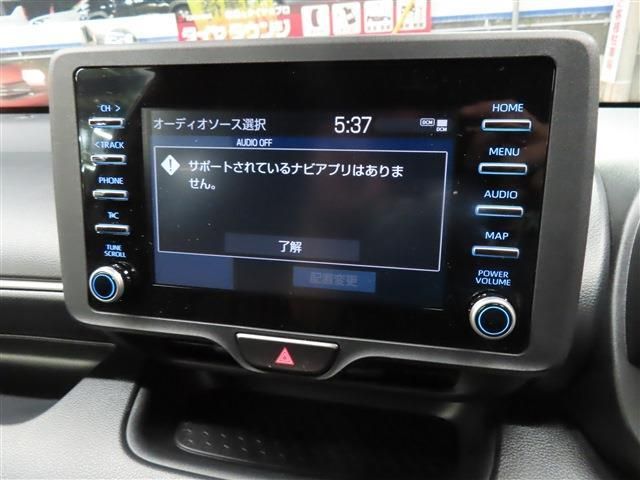 TOYOTA YARIS 2023 Image 31