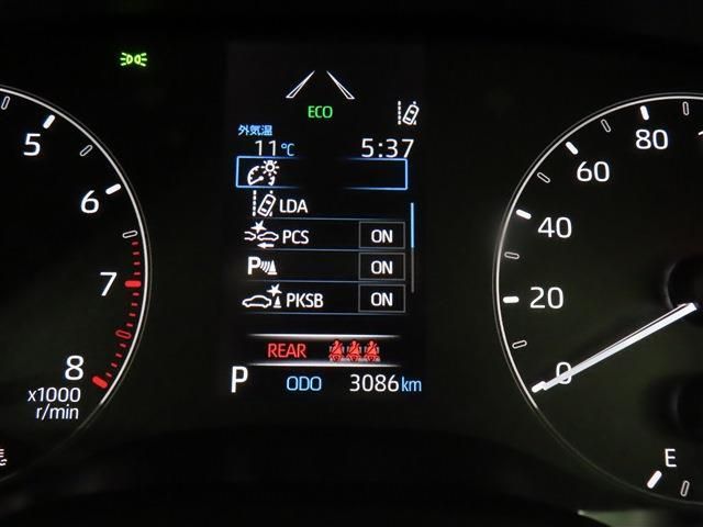 TOYOTA YARIS 2023 Image 31