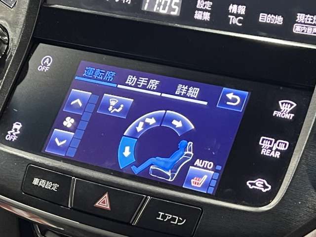 TOYOTA CROWN SEDAN 2016 Image 31